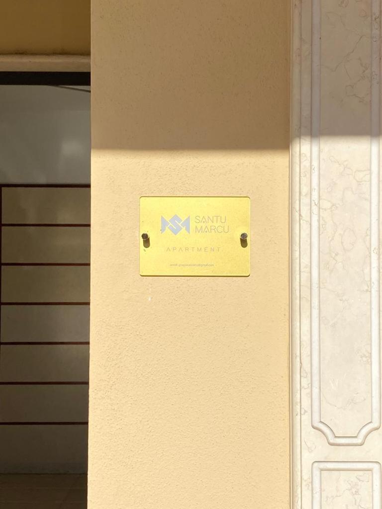 Santu Marcu Apartment Decimomannu Εξωτερικό φωτογραφία
